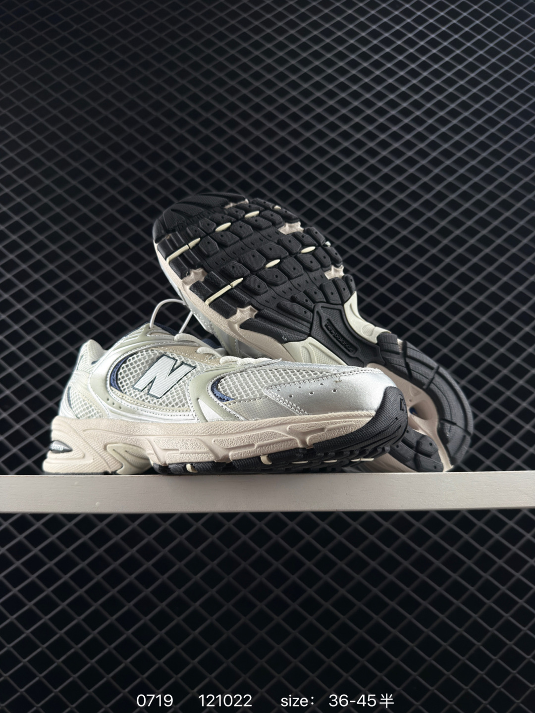 NB530 New Balance 530